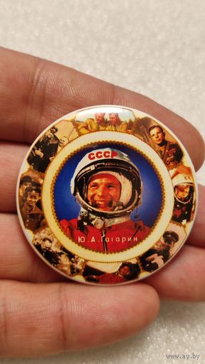 Значок знак Гагарин Космос,200 лотов с 1 рубля!!!