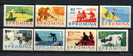Румыния - 1962 - Спортивная рыбалка - (номиналы 1 и 1,75 с незначительными помятостями) - [Mi. 2078-2085] - полная серия - 8 марок. MNH.  (Лот 204AE)