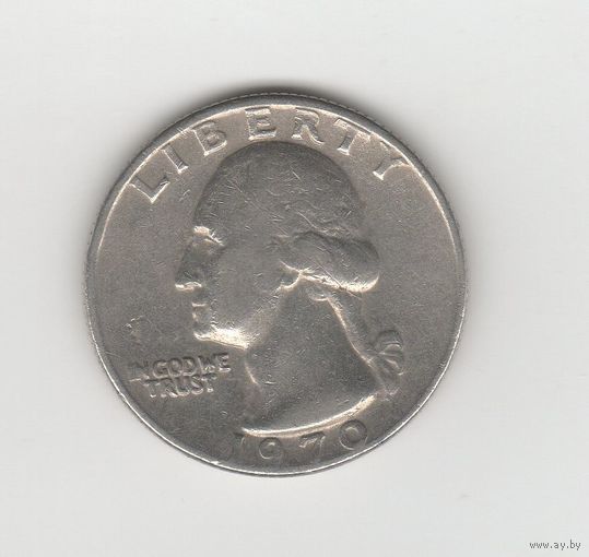 Квотер (25 центов) США 1970 б/б Лот 9022
