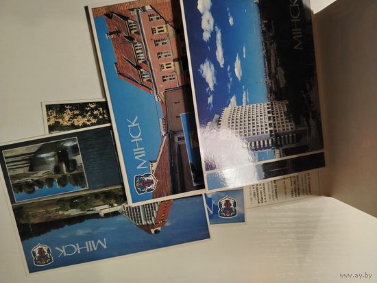 Минск. Набор открыток