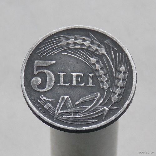 Румыния 5 лей 1942