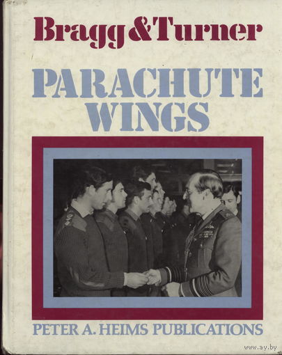 Книга "Parachute Wings" (англ.яз.)