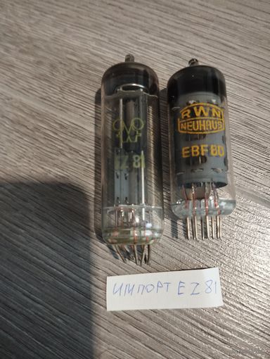Лампы СССР 3 читать описание