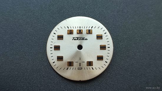 Циферблат Ракета