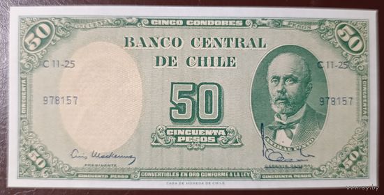 5 чентезимо 1960-61 - надпечатка на 50 песо - Чили - UNC