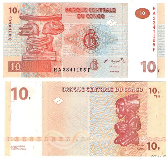 Конго 10 франков 2003 год UNC