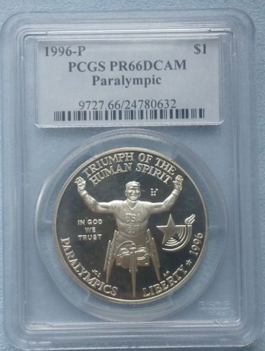 1 доллар, 1996 в слабе, Паралимп. игры в Атланте 1996, Гонки колясочников,  38,1 мм, пруф (Deep Сameo). Редкая!