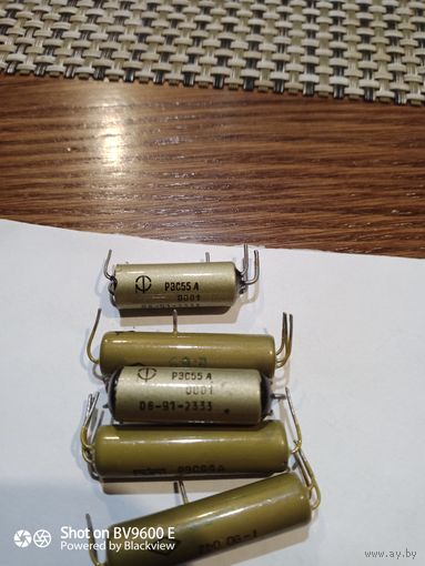Реле рэс 64а рэс 55а