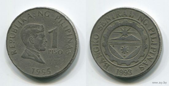 Филиппины. 1 писо (1995)