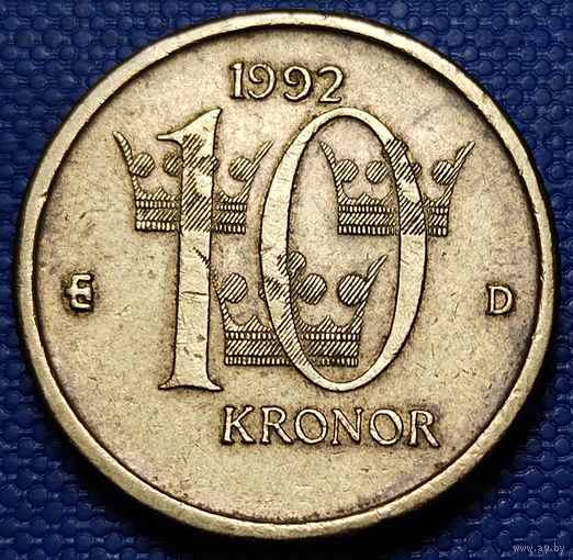 Швеция 10 крон 1992 г.