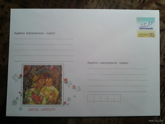 Украина 2008 день матери