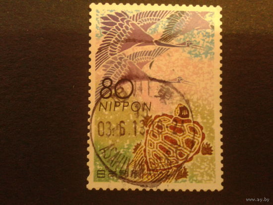 Япония 2003 черепаха и птицы, сказка