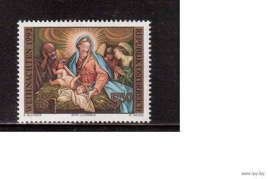 Австрия-1992,(Мих.2081)  ** ,   Искусство,Рождество, (одиночка)