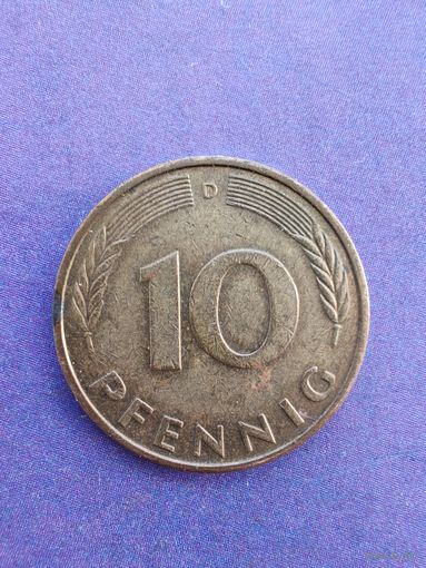 Германия ФРГ 10 пфеннигов 1988 D
