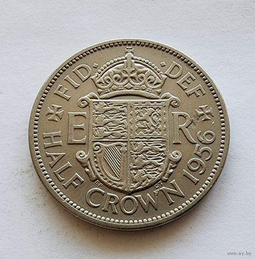 Великобритания 1/2 кроны, 1956