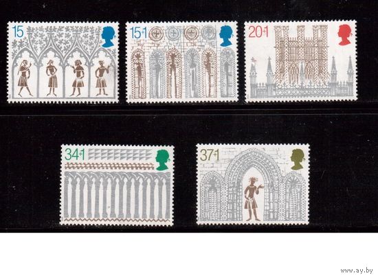 Великобритания-1989(Мих.1235-1239) , * (без клея), Архитектура(полная серия)