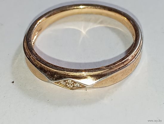 Кольцо  . Распродажа винтажный бижутерии с рубля !