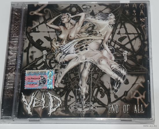 CD Veld End Of All 2005