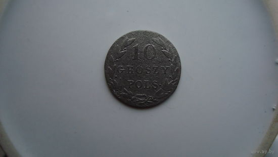10 грошей 1820 (R1)                                                                                                                     (3910)