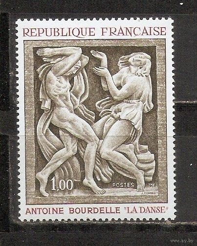 ФФ5 Франция 1968 Барельеф