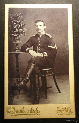 Фото унтер-офицера, Либава