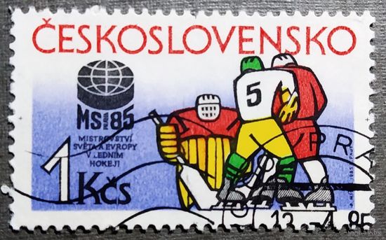 Марка Чехословакия 1985 год Чемпионат мира