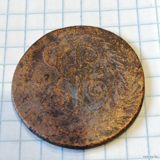 2 копейки 1763