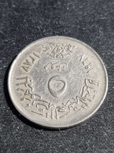 Египет 5 пиастров 1967
