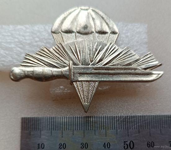 Израиль. Знак парашютного спецназа.