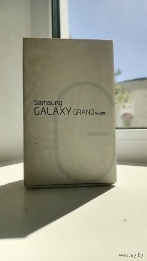 Коробка от телефона Samsung GRAND neo plus