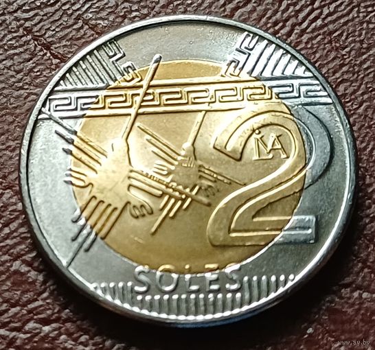 Перу 2 соля, 2021     ( 2-3-4 )