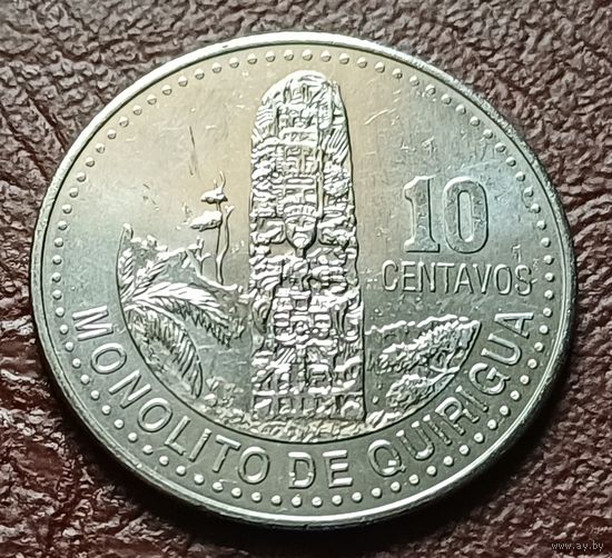 Гватемала 10 сентаво, 2016    ( 2-3-6 )