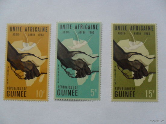 Гвинея. Дружба народов