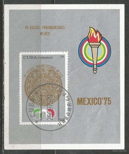 Куба. Пан Американские спортигры. 1975г. Mi#Бл46.