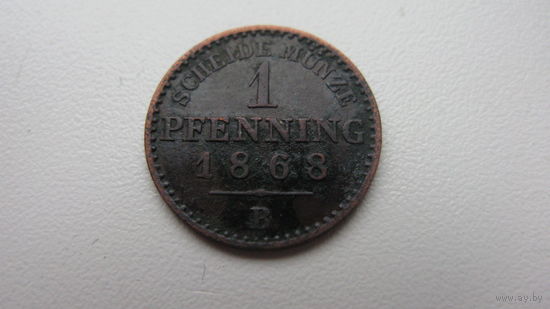 Пруссия 1 пфенниг 1868 В
