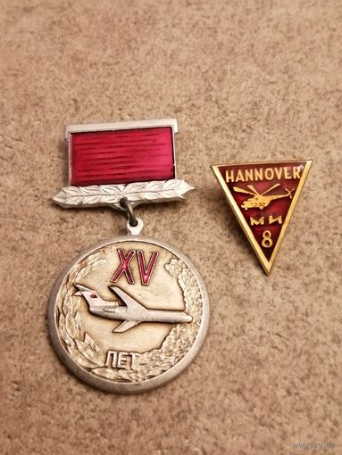 2 знака