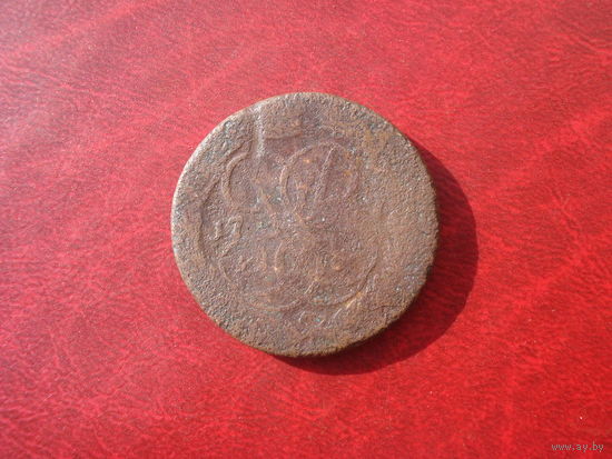2 Копейки 1757 года Российская Империя (Елизавета Петровна)