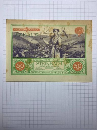 50 пфенигов (нотгельды) г. Германия.-2012