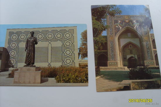 Город Бухара  фото Иванова,фото Кравчука 1983 год