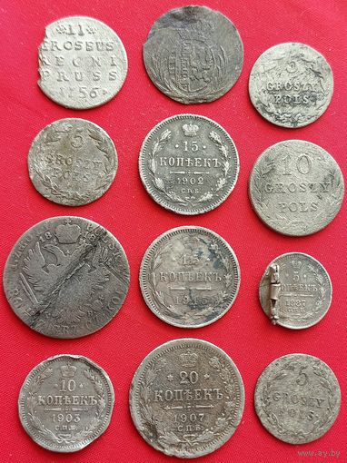 1 злотый 1818, 5 копеек 1887, 2 гроша 1756, 5 грошей 1811, 15 копеек 1902,1915; 10 копеек 1903; 20 копеек 1907 и др.С рубля, без м.ц. См. др. мои лоты.