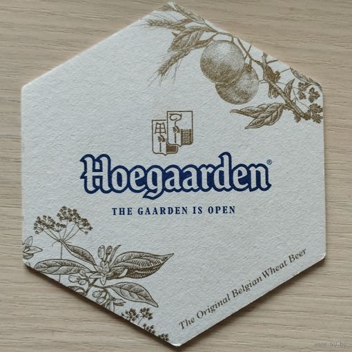 Бирдекель Hoegaarden