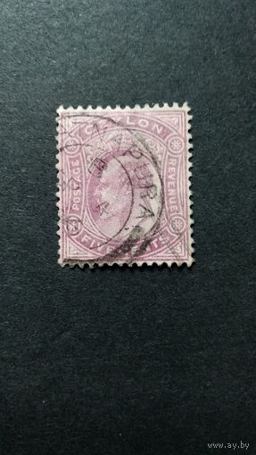 Великобритания\359с\Цейлон 1903 стандарт король