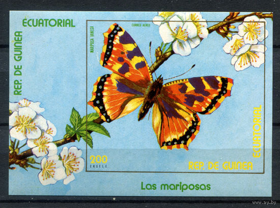 Экваториальная Гвинея - 1976г. - Бабочки - 1 блок - полная серия, MNH [Mi bl. 255]. #O-Bl-Z-2-1