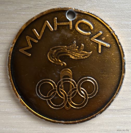 Настольная медаль Золотая шайба, Минск