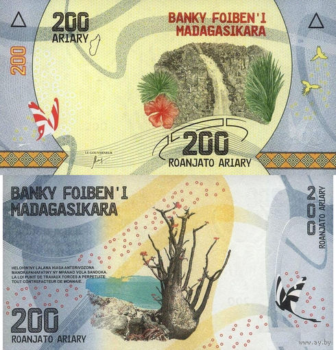 Мадагаскар 200 Ариари 2017 UNC П1-144