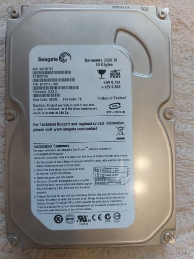 Винчестер Seagate 80Гб Barracuda 7200.10 ST380215A