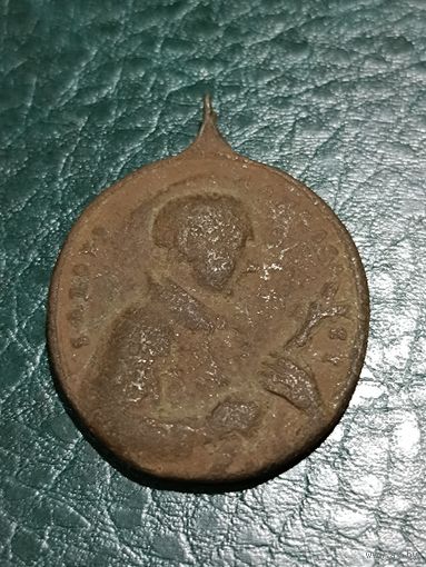 Жетон Старинный