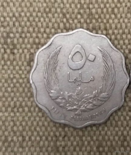 Ливия 50 миллим 1965