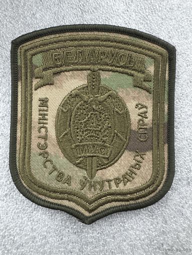 Шеврон МВД Беларусь