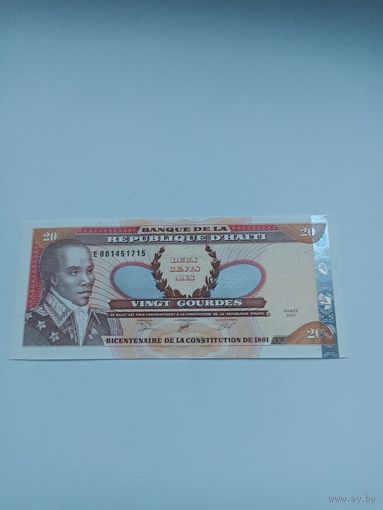 ГАЙТИ 20 гурдов 2001 год